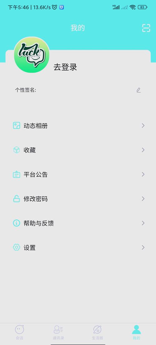 钱包app安全可靠吗_im钱包官方下载前的准备事项与建议_钱包app官网下载